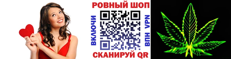 Виды наркоты Смоленск Каннабис А ПВП ГАШ Меф КОКАИН
