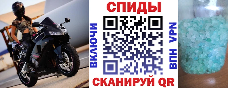 omg tor  Смоленск  АМФЕТАМИН VHQ 