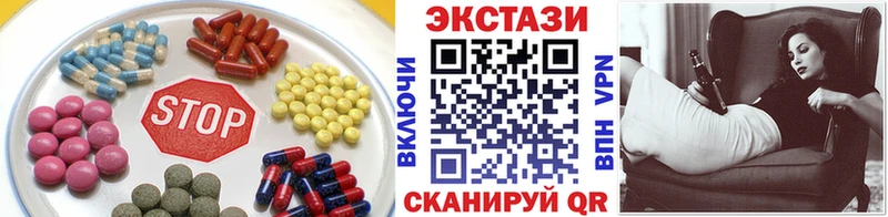 Ecstasy louis Vuitton  Смоленск 