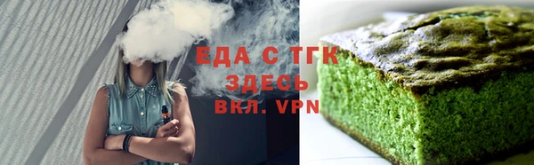 прущий лед Михайловск