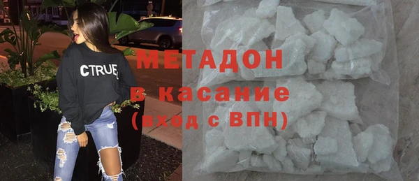 марки lsd Бутурлиновка