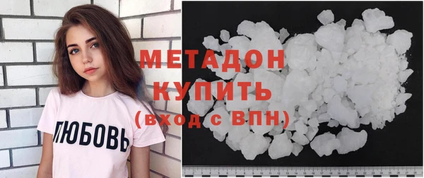 тгк Аша