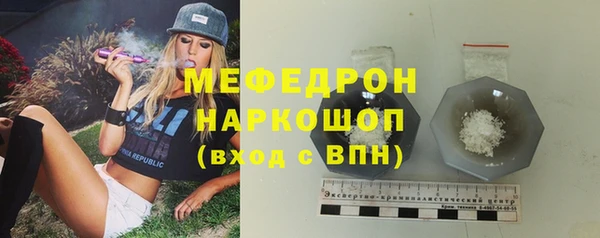 гидропоника Навашино