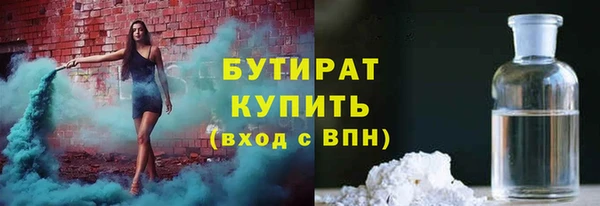эйфоретик Михайлов