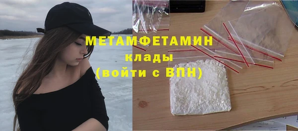 дурь Надым