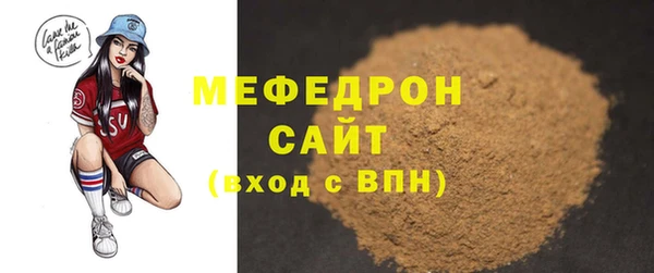 прущий лед Михайловск