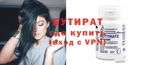 эйфоретик Михайлов