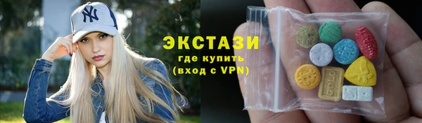 а пвп мука Валуйки