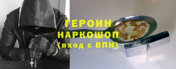 прущий лед Михайловск