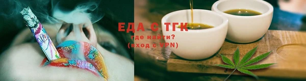 прущий лед Михайловск