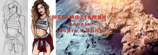 эйфоретик Михайлов