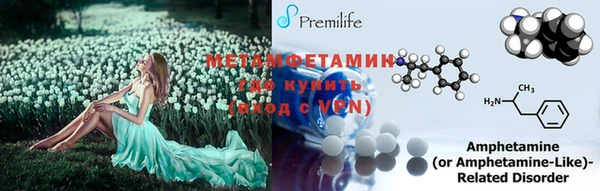 прущий лед Михайловск