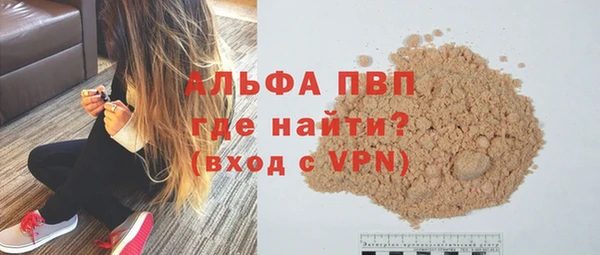 прущий лед Михайловск