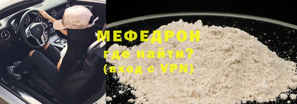 эйфоретик Михайлов