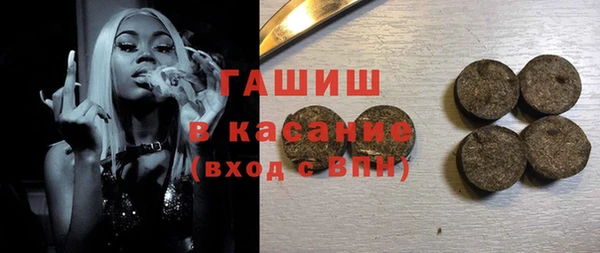 прущий лед Михайловск