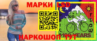 мефедрон VHQ Усть-Джегута