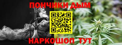 трава Новозыбков