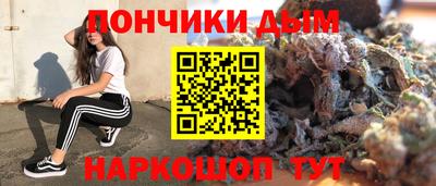 трава Новозыбков