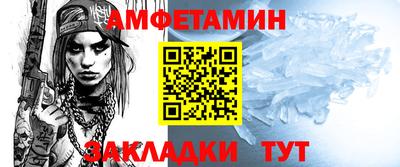 гашик Новодвинск