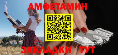 индика Усть-Илимск