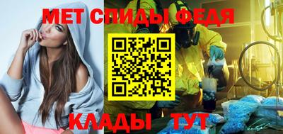 гашик Новодвинск