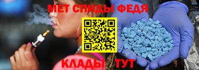 гашик Новодвинск