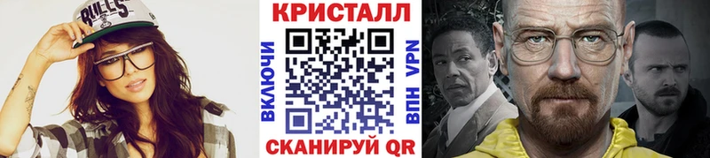 где продают наркотики  Смоленск  МЕТАМФЕТАМИН Декстрометамфетамин 99.9% 